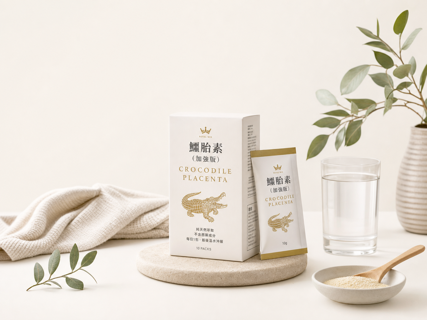 鱷胎素加強版產品圖